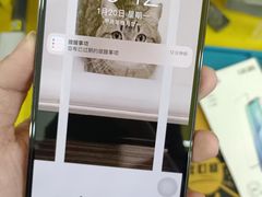 -千米手机电脑维修回收(丰庄茶城店)