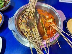 -马路边边火锅串串(观前街店)