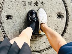 -昆明老街