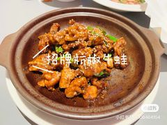 -桂满陇-南宋御街(正大广场店)