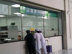 -武汉大学中南医院(总院区)