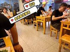 -登兴鱼丸