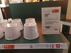 -宜家家居(哈尔滨商场店)