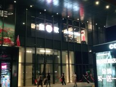-龍歌自助小火锅(市南金茂湾店)