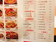 -佬肥猫(国华广场店)
