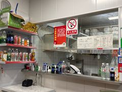 -媛媛家秘制鸡丝凉皮(陆慕店)