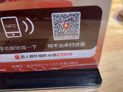 -怪噜范·老贵阳街头名小吃(汇金星力城店)