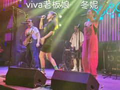 -MOSSO音乐酒吧·live house(南京旗舰店)