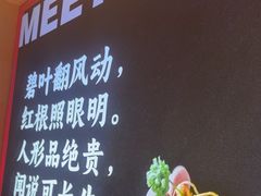 -遇东北林区铁锅炖(南开店)