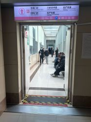 -青岛妇女儿童医院(辽阳西路院区)