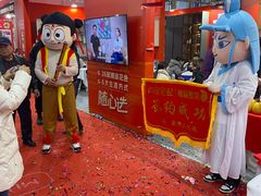 -天津梅江会展中心