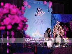 上海浪漫爱都婚礼策划-上海国际饭店