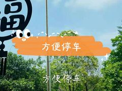 -樽宴酒楼·地道川菜·品质宴请