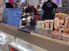 -DQ·蛋糕·冰淇淋(苏州中心店)