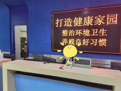 -武汉大学附属爱尔眼科医院(湖北总院)