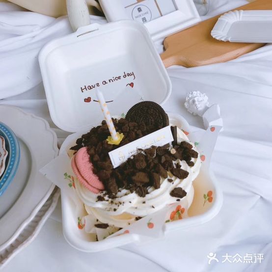 奈司甜品店