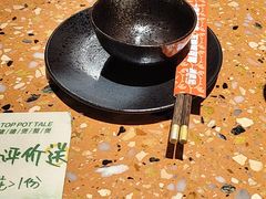 -涌煲记·蟹煲·砂锅海鲜·煲出宁波味(天一旗舰店)