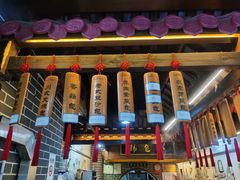 -韩包子(青石桥店)