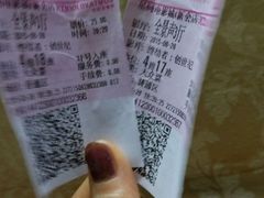 -星河国际影城(新会店)