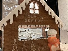 -广州四季酒店·天吧·高空酒吧