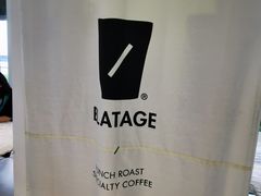 -BLATAGE COFFEE