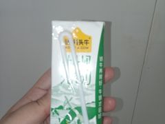 -沃尔玛购物广场(中山店)