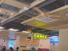 -粤顺渔坊·中山脆肉鲩火锅(清湖店)