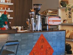 -溯洄咖啡VORTEX COFFEE