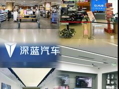 -北京华联购物中心(天通苑店)