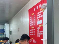 大堂-李易面馆(树木岭店)