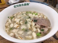 -老刘家永盛斋·传统泡馍(东关南街店)