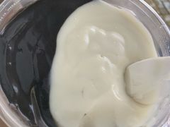 -鞠氏黑芝麻糊(水塔店)