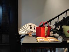 -Le Siècle.百年西餐厅(颐和公馆店)