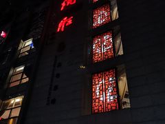 门面-炳胜品味(珠江新城店)