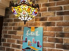 -巴依老爷新疆美食(昌平店)