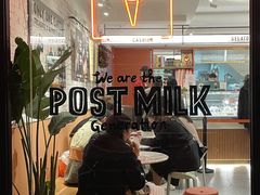 -Dal Cuore 达可芮冰淇淋(陕西北路店)