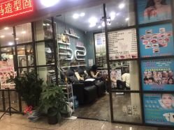 点击看大图 -木马造型