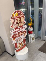 -如一·美甲美睫