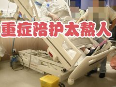 -复旦大学附属华山医院(总院)