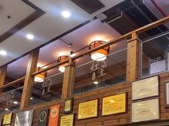 -红星光发煲仔饭(文海店)