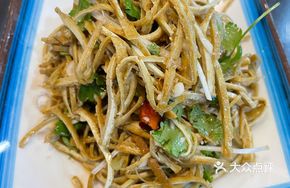 Northwest Tofu Strips