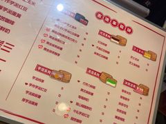 -拾烧·古法手作车轮饼(西直门凯德茂店)