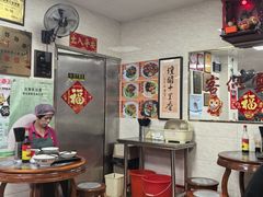 -珍珍小食店(西华路店)