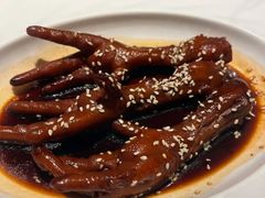 -桂满陇·海市蜃楼·黑金(国金店)