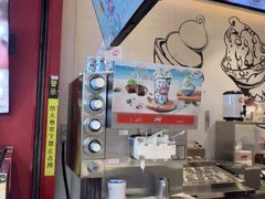 -DQ·蛋糕·冰淇淋(奥林匹克广场店)