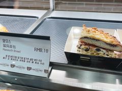 -喜马拉雅森(运河汇1958店)