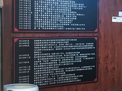 大堂-怀养堂药膳餐厅(汤王店)