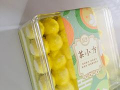 茶小方-超港·蛋糕面包(包河万达店)