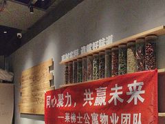 -木屋烧烤(南山蛇口招商花园城店)