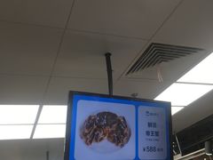 -盒马鲜生(大成店)
